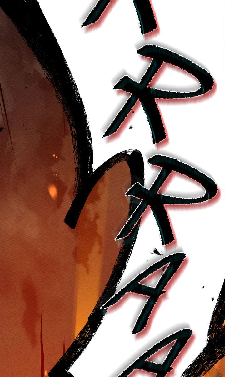 Under the Oak Tree Chapter 72 image 23